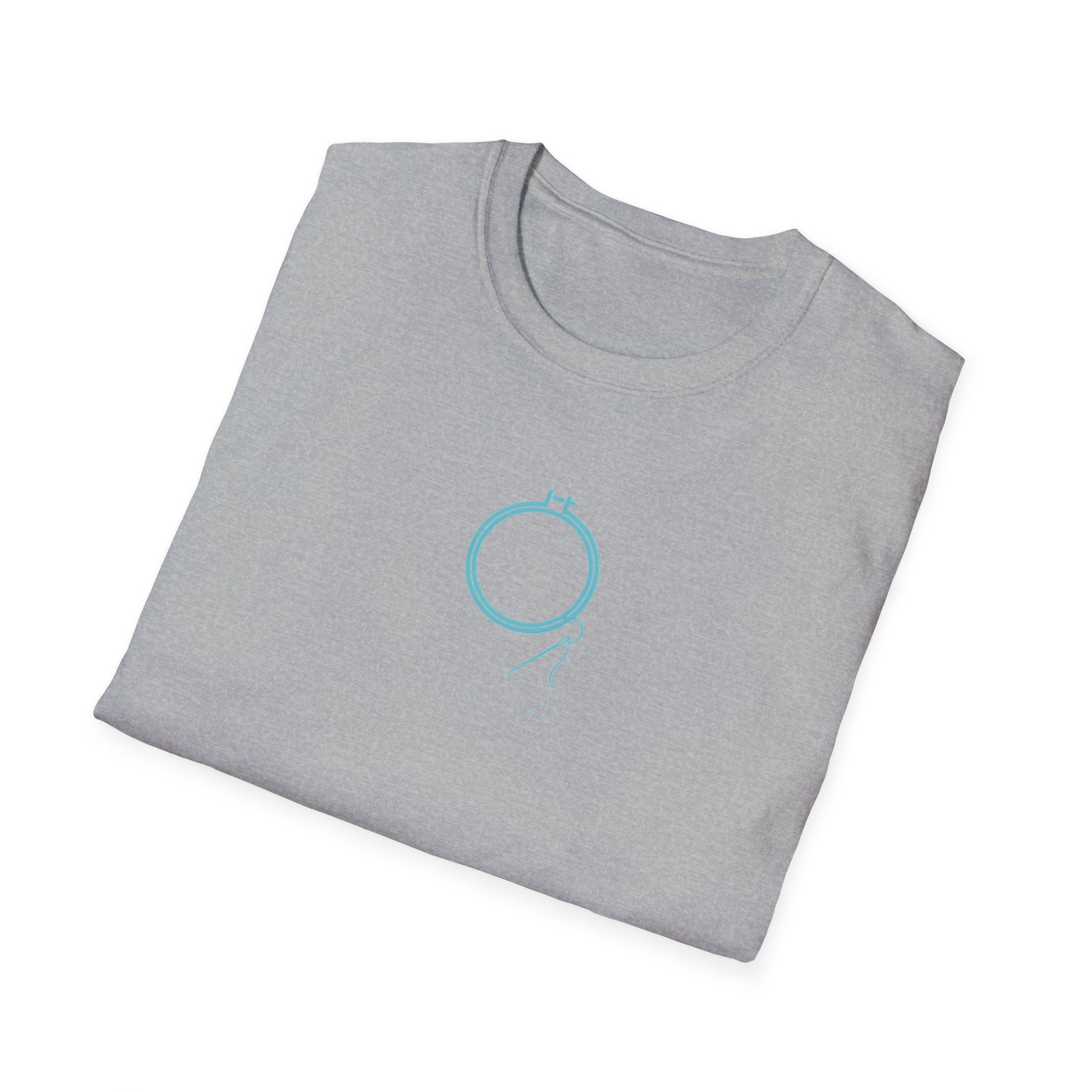 Embroidery Hoop with Thread T-Shirt