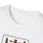Cut Edge Burnish Repeat T-Shirt