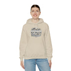 Perth Skyline Hoodie — Retro Coastal Cityscape Sweatshirt