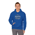 Perth Skyline Hoodie — Retro Coastal Cityscape Sweatshirt